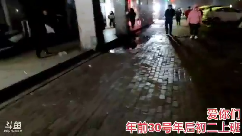 披星戴月  一天天累成狗