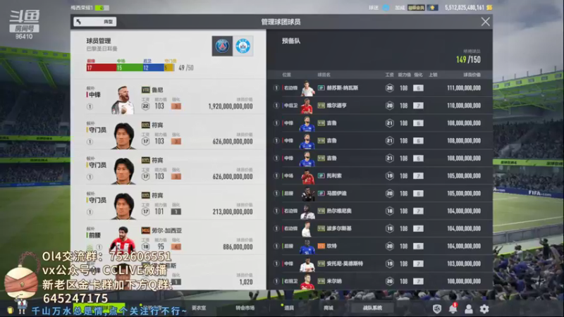【2022-01-30 19点场】CCLIVE：CC：粉丝擂台赛赢CDK