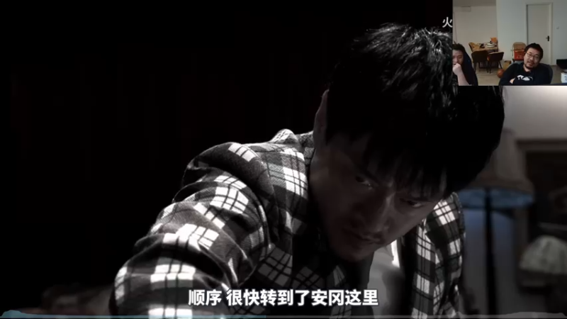 【2022-01-30 02点场】王师傅精益求精：请问这里是24小时分最低的主播嘛