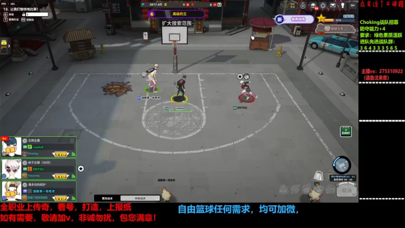 【2022-01-29 20点场】楚楚YJ：说多了根本没有用！