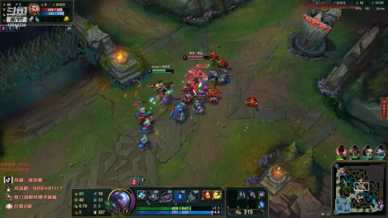 【2022-01-29 20点场】冰块哥ekko：重新玩会时间药水艾克