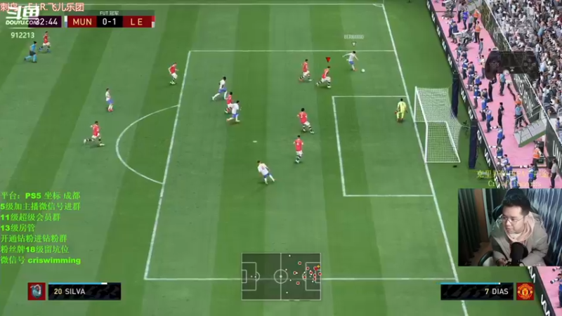 【2022-01-30 19点场】克里斯黄18：开会包，玩会年度套