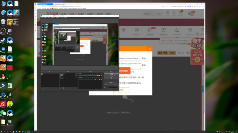 【2022-01-30 18点场】BLUE呀丶：新年快乐 么么哒 5063899