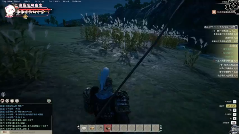 【2022-01-21 21点场】昔恩小姐姐：搞笑女没有爱情~ 6301433