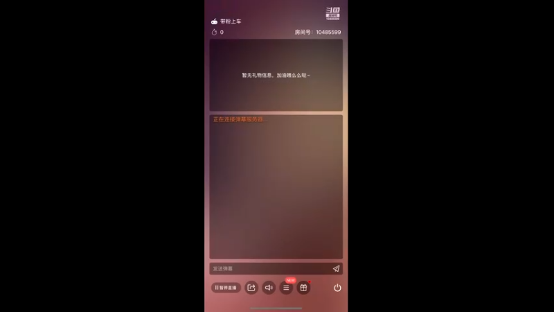【2022-01-28 21点场】用户69966193：杨启凡杨启凡 10485599
