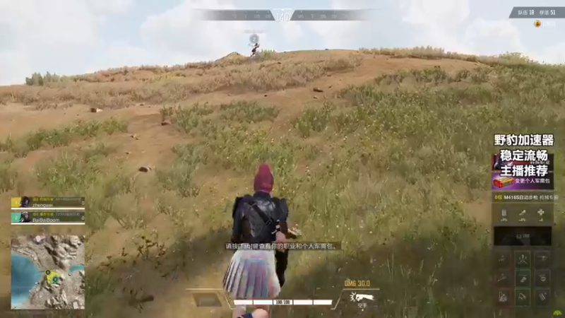 【2022-01-30 02点场】郑伟丶：太守战：就在今天