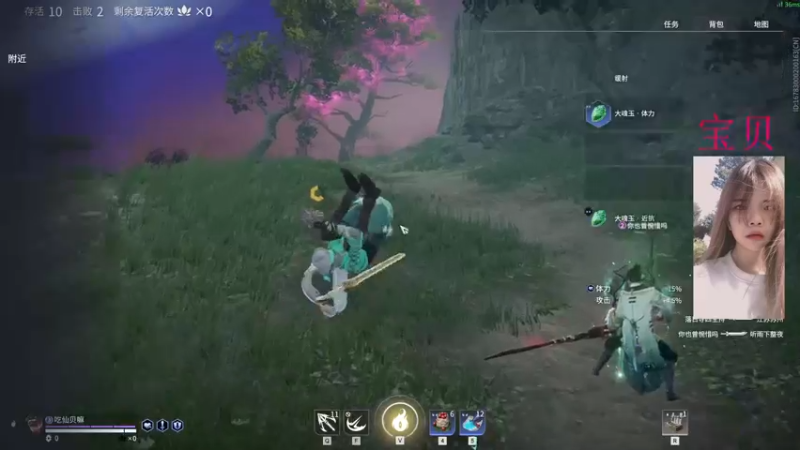 【2022-01-30 19点场】哥哥不是弟弟丶：别再振我刀了