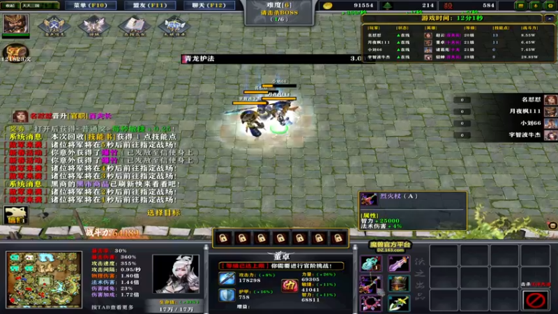 【2022-01-30 16点场】yyfyyf：随便娱乐！9999