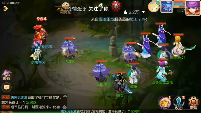 【2022-01-28 09点场】新年幸福来敲门：【岁岁长安】新年快乐，万事如意。