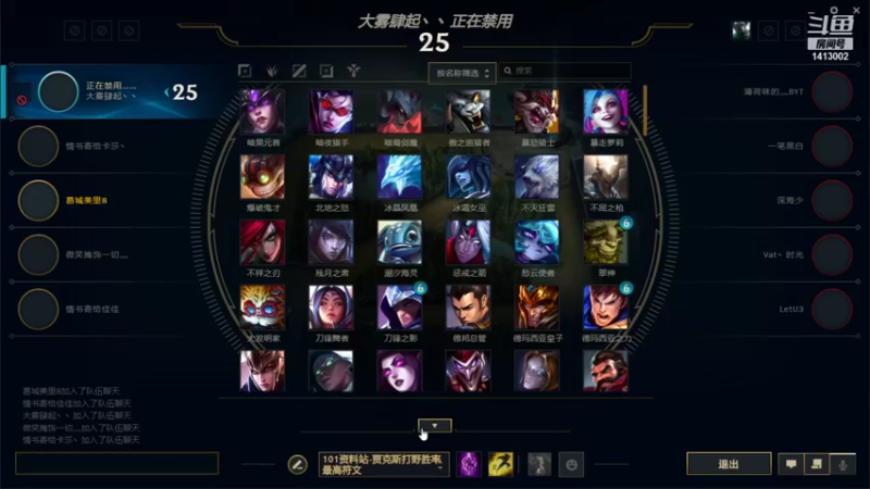 【2022-01-28 22点场】t877142411：自定义5V5内战中