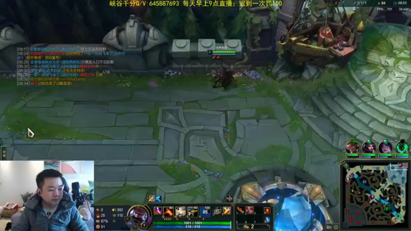 【2022-01-30 12点场】网友张顺飞：钻1上个大师