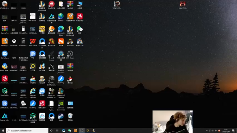 【2022-01-30 09点场】苏科大：800冲千分！！！