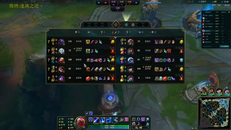 【2022-01-30 01点场】迷离之道丶：迷离劫:康复训练