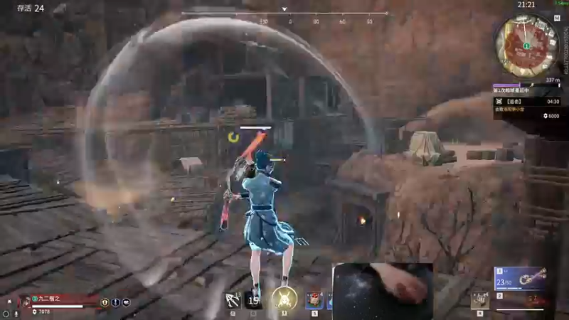 【2022-01-26 17点场】九二楷之丶92K：锻炼心态~~~