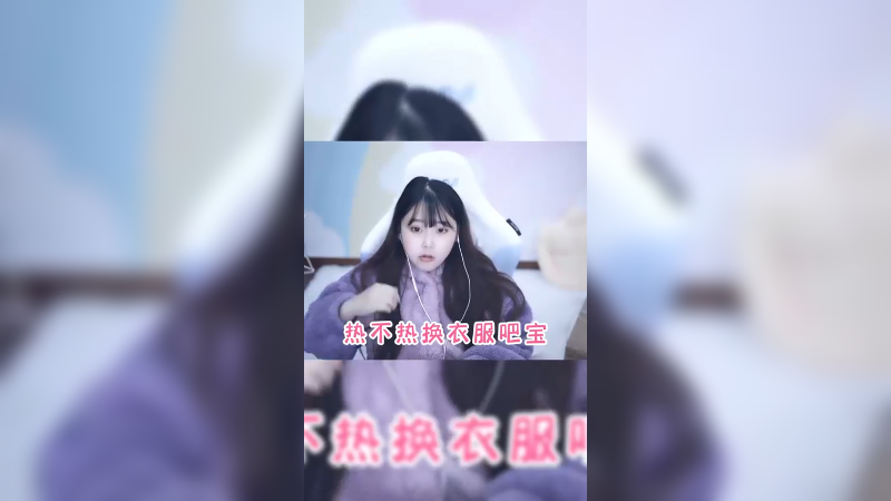 呜呜呜非要我撒娇才可以嘛~哥哥~