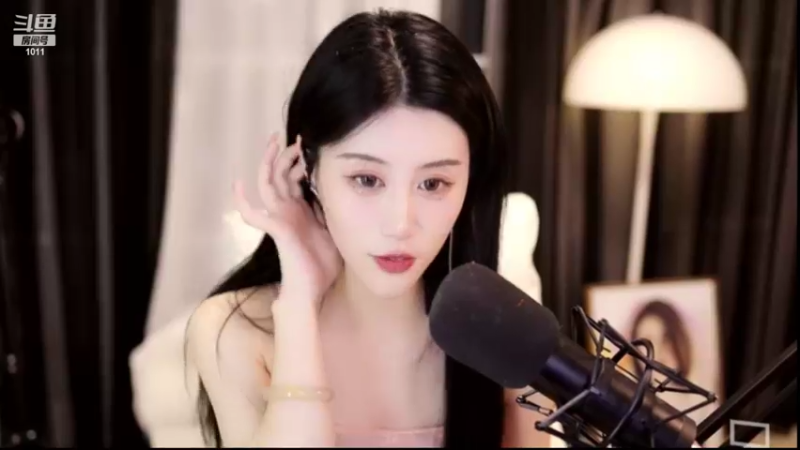 【2022-01-29 22点场】青台miss：1011 做人 最重要的就是开心