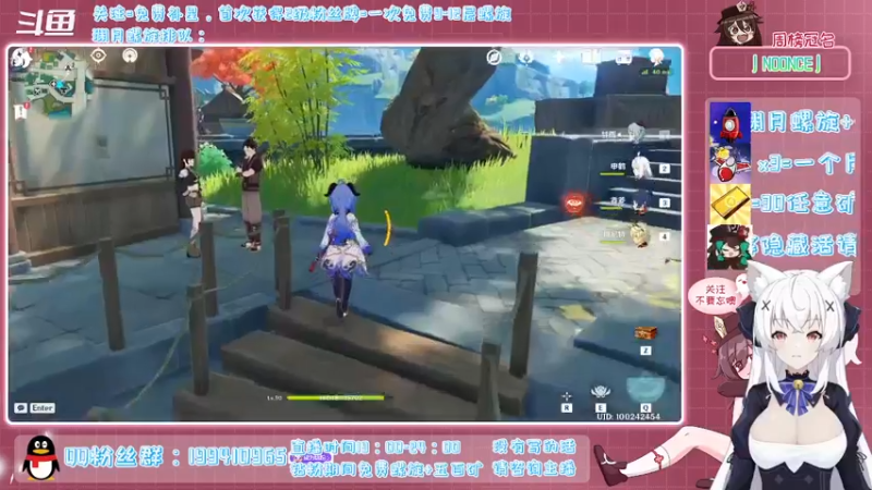【2022-01-29 00点场】卡佬GTX1080tiPrime：《免费螺旋补星》什么都肝的猫猫