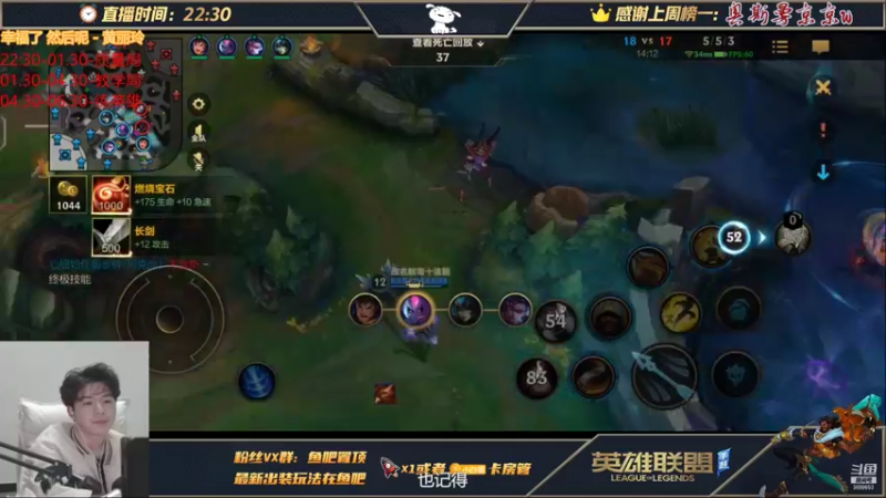 【2022-01-30 02点场】小白有害健康丶：阿克尚-以1v5为目标