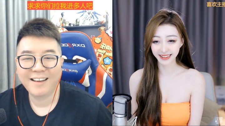 泡芙妹妹真可爱啊，哈哈哈