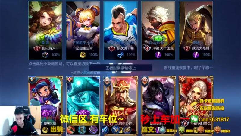 【2022-01-30 10点场】Cen如今：国服达摩，骚操作，实力带粉!!!