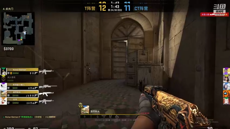 【2022-01-29 17点场】GPL25：极致的枪神