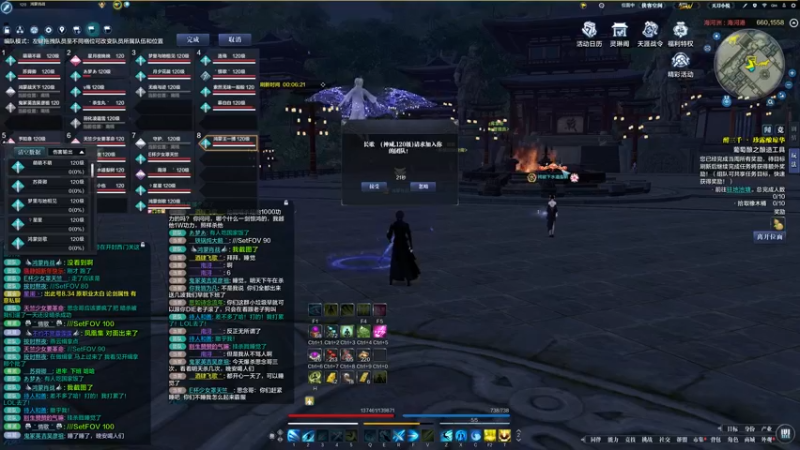 【2022-01-30 02点场】燕徊硯：云水典狱长！