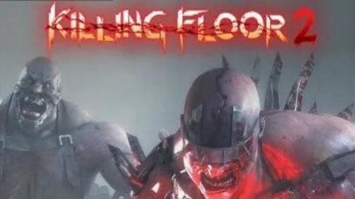 killing floor2 打会丧尸！