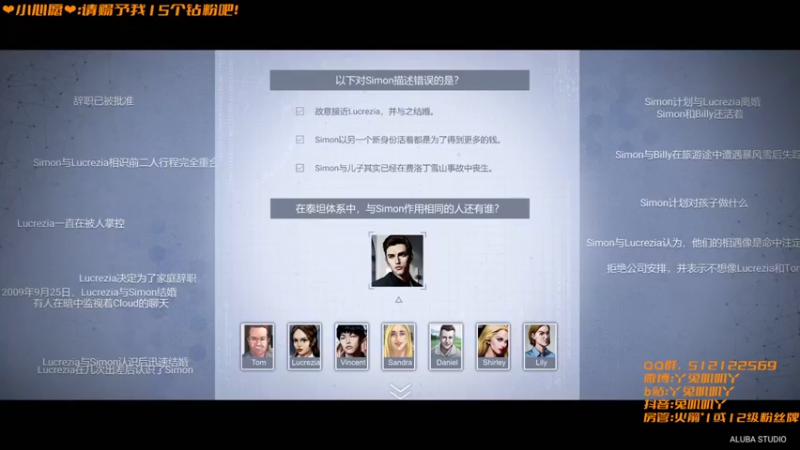 【2022-01-30 00点场】兔叽叽丫：今天你看兔叽叽了吗？