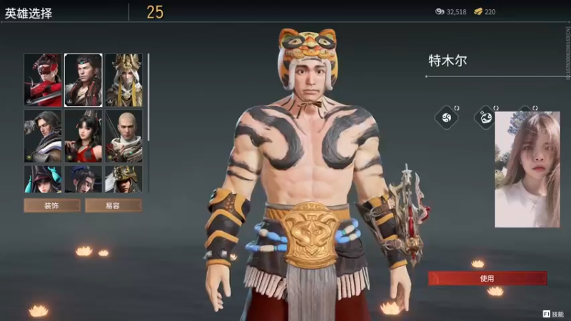 【2022-01-30 15点场】哥哥不是弟弟丶：别再振我刀了