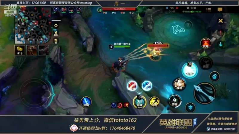 【2022-01-29 21点场】心星丶青一：瑟提绝活哥 只要说话 就是找茬