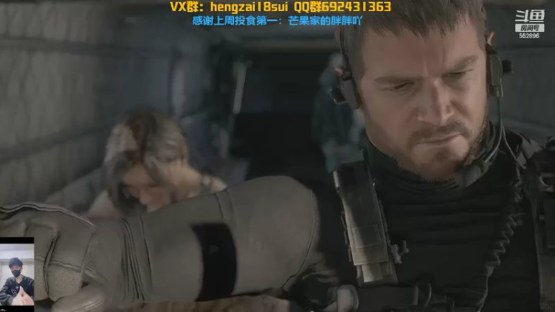 【2022-01-30 20点场】芒果Ace：果子--超爽生hua汃