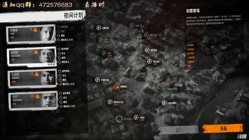 【2022-01-30 19点场】叫小猪吧：高情商：这个主播涉猎很广
