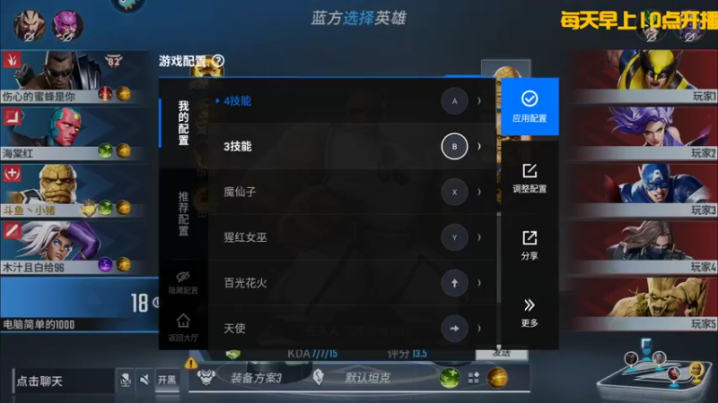 【2022-01-30 12点场】GF丶社会硬茬子：萌新上路，请绕路