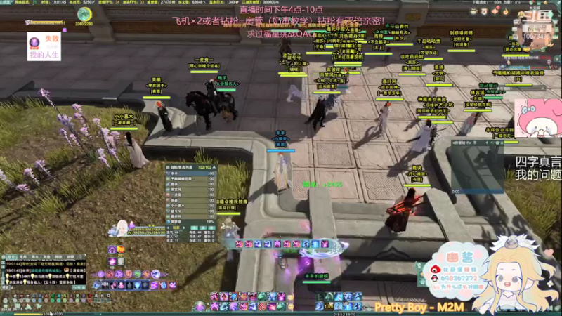 【2022-01-29 19点场】小小幽酱：【蛊幽幽】2700奶毒散排