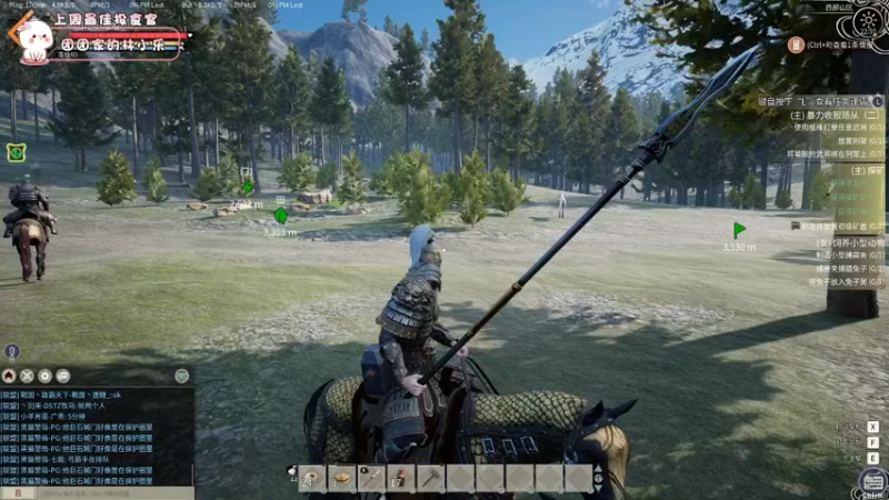 【2022-01-22 22点场】昔恩小姐姐：搞笑女没有爱情~ 6301433