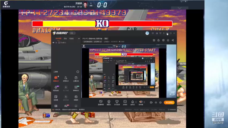 【2022-01-23 19点场】红海蓝冰：PS5 PC 探索未知.无限可能