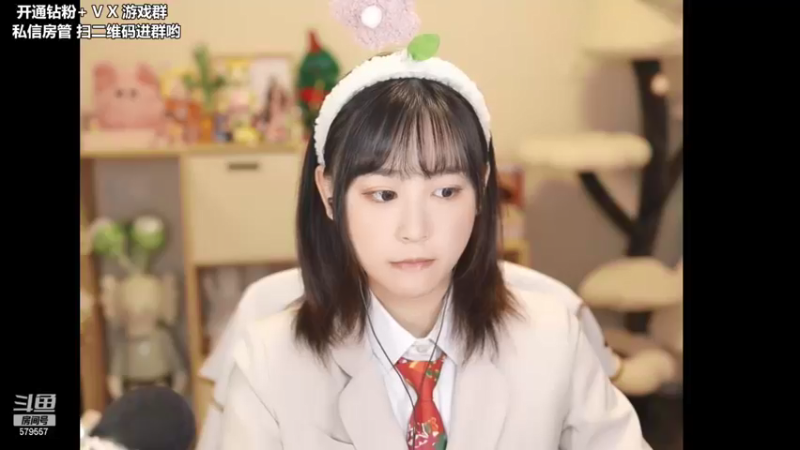 【2022-01-30 19点场】钱蓓婷起床了没：成为打不死的小强吧！！