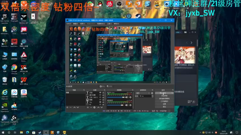 【2022-01-29 14点场】A趣趣趣趣：双倍亲密度钻粉四倍！