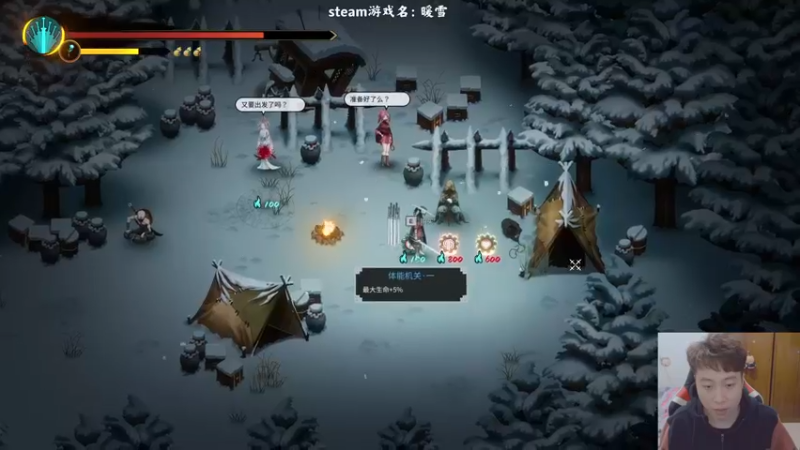 【2022-01-30 02点场】血墨丶：来这里开心就好 169372