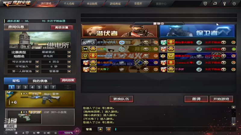 【2022-01-29 22点场】小熊的咆笑：塔克夫新手期！