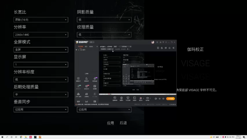 【2022-01-30 14点场】Rely9999：恐怖的一笔