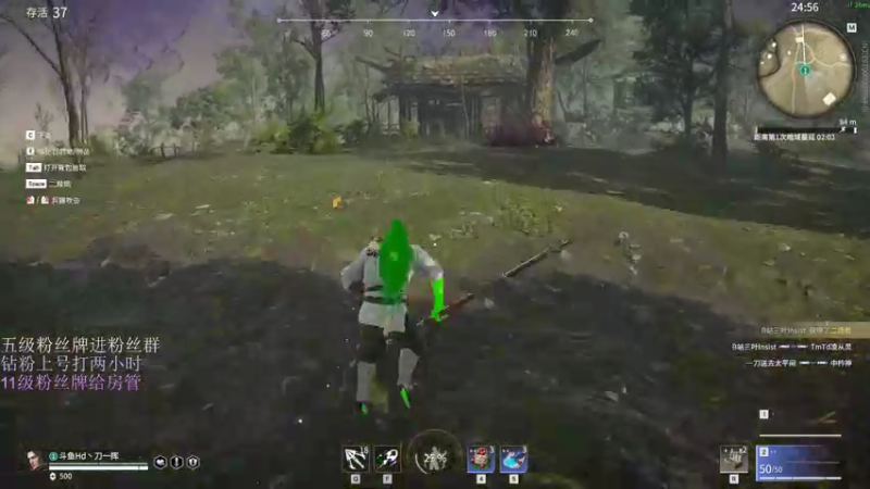 【2022-01-29 20点场】刀一挥趴一堆：(刀一挥)聚州窟只有一个刀哥