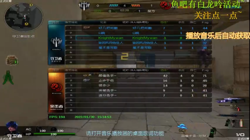 直播录像
