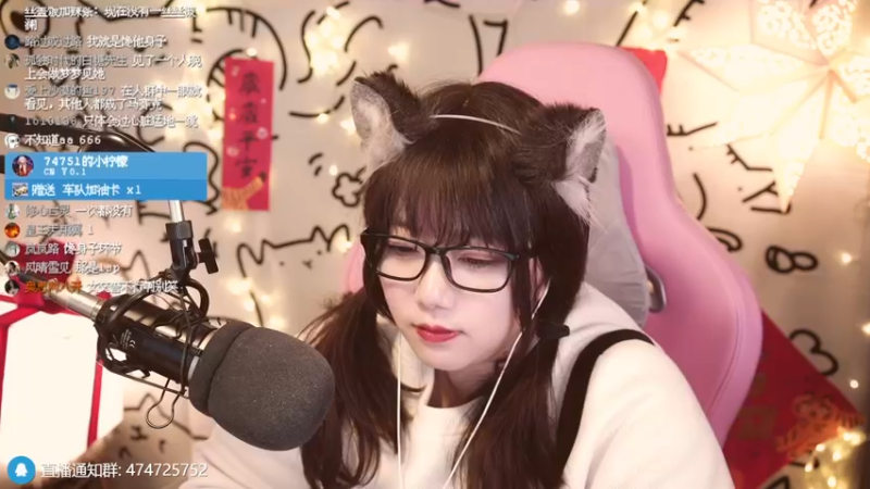 【2022-01-29 23点场】甜心战士：♡加个小班~♡