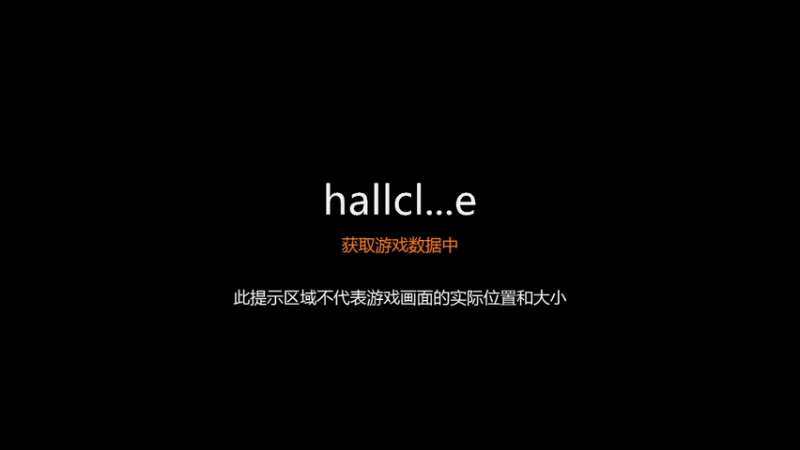 【2022-01-30 10点场】lgy楼德华：凌晨一点的猫758的直播间