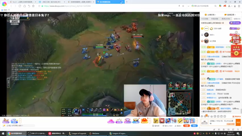 【2022-01-30 08点场】Ben4丶zz：峡谷全能王已王者冲一千 253872