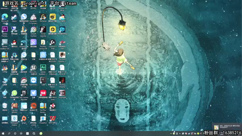 【2022-01-30 12点场】兔了了丶：新年快乐呀！！！！！！ 6570336