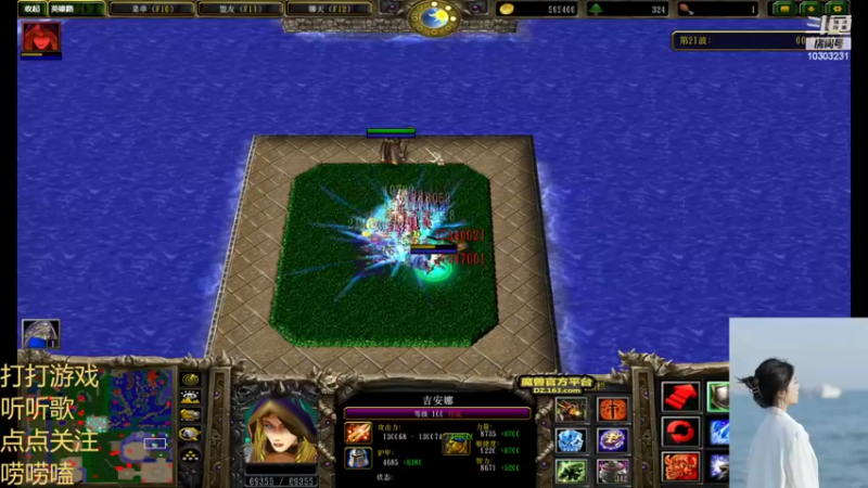 【2022-01-29 16点场】图妹半生：往来皆过客，何曾有归人