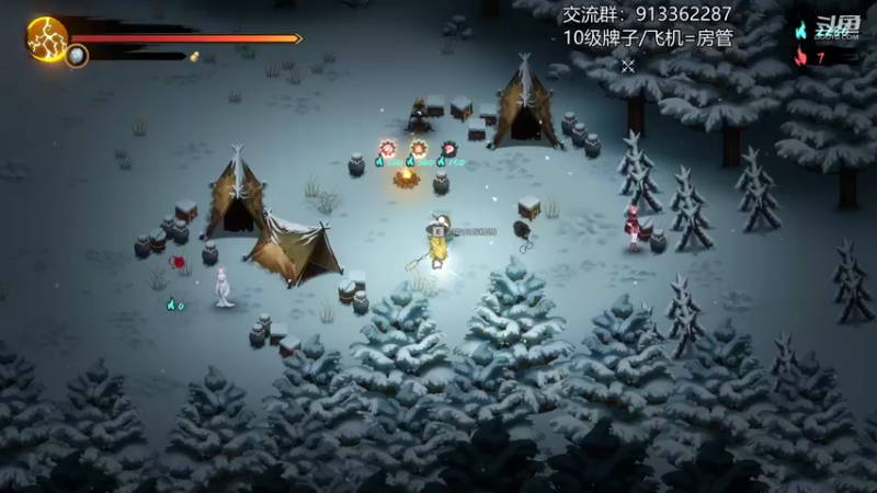 【2022-01-29 21点场】蓝色追风丶：今天是认真的雪！