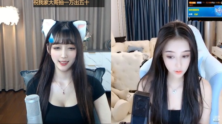 美女兔兔真可爱，笑起来好看，快过年还直播